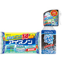 衛生関連商品
